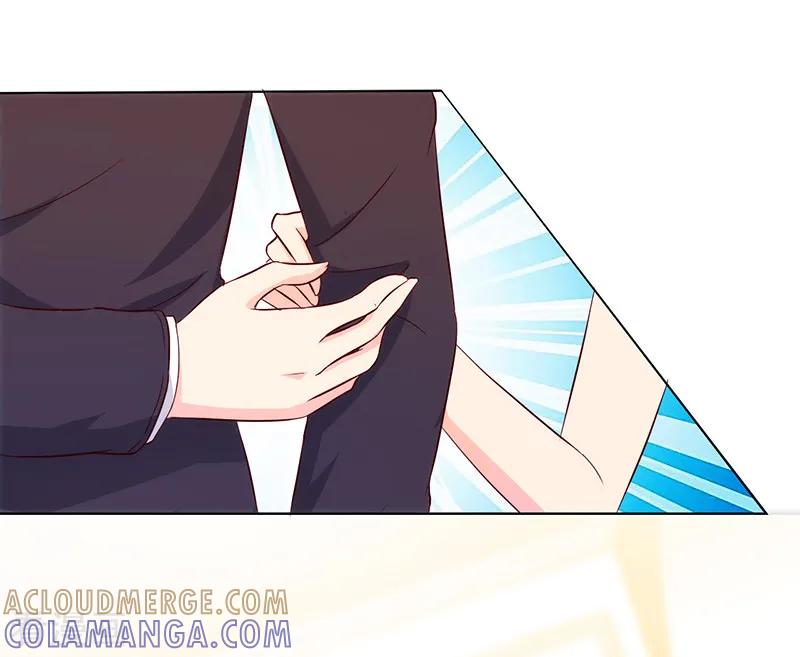 第44话-我和我的女友-仟绘动漫（第8张）