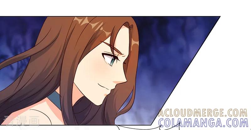 第46话-我和我的女友-仟绘动漫（第6张）