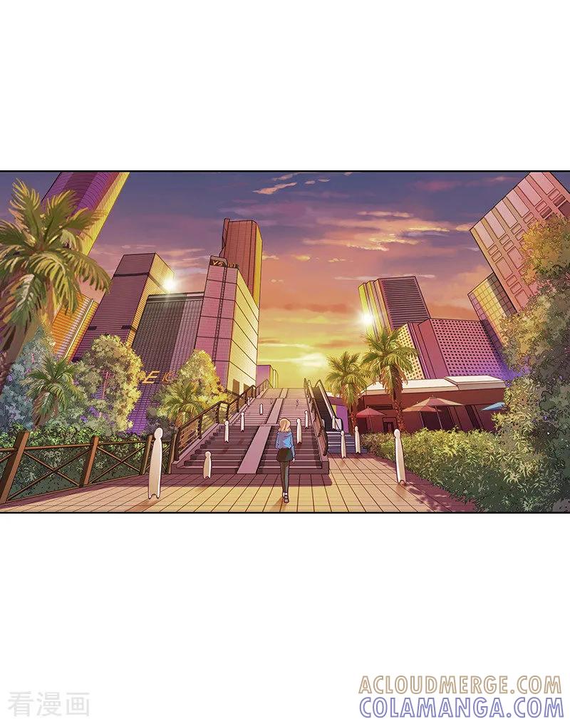 第56话想的都是你-邵总的首席小萌妻-仟绘动漫（第8张）