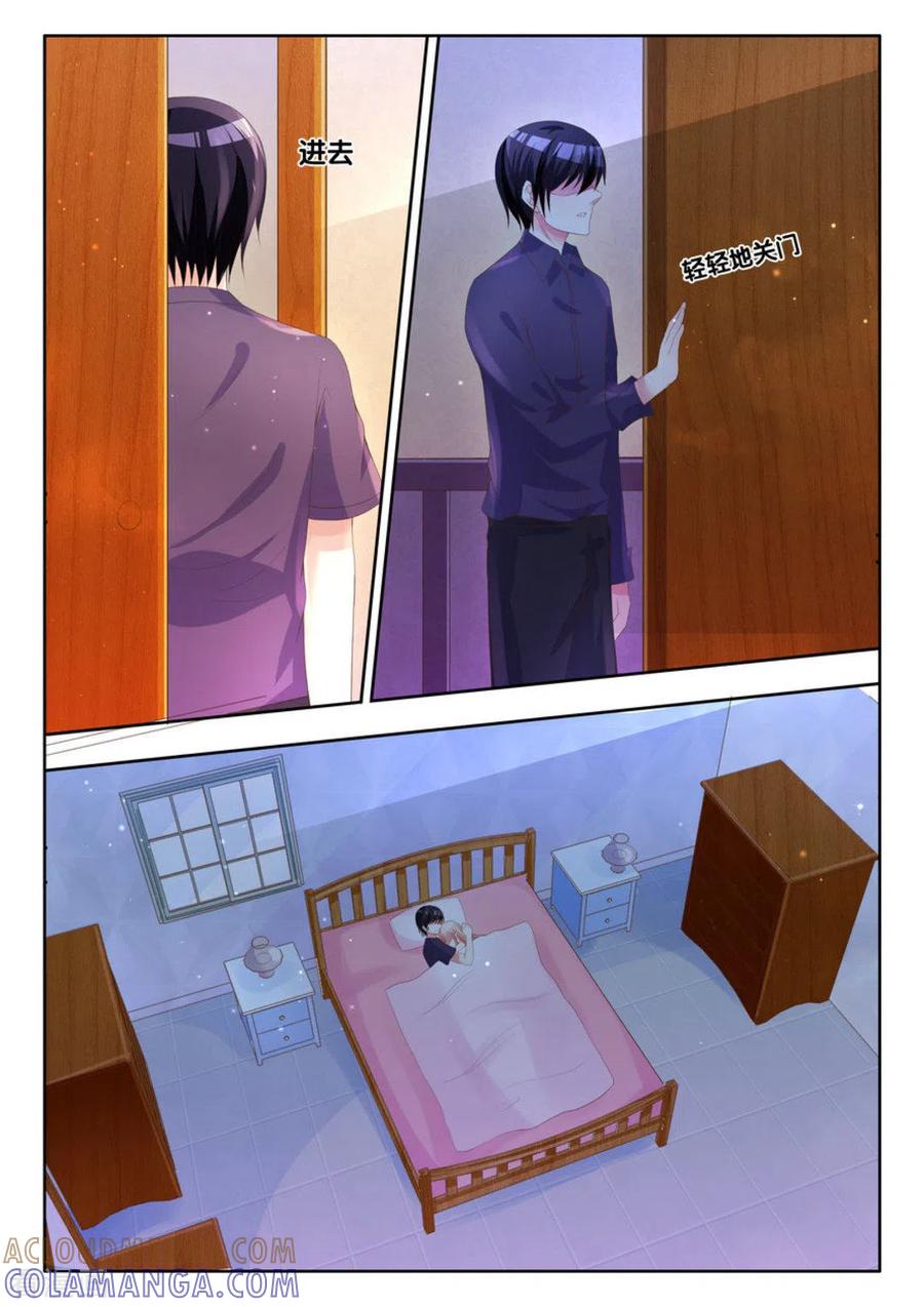 第6话-厉先生的深情，照单全收-咪咕阅读（第6张）