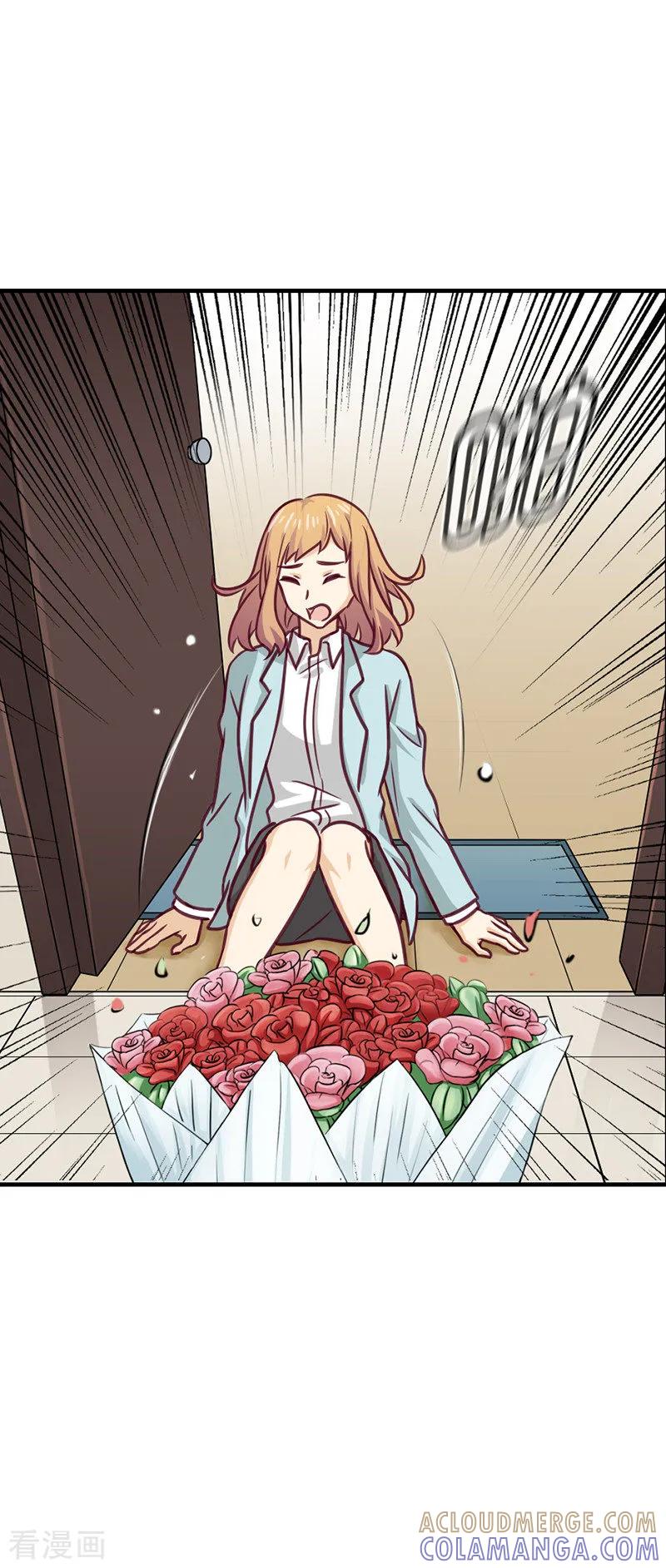 第64话意外的鲜花-邵总的首席小萌妻-仟绘动漫（第2张）