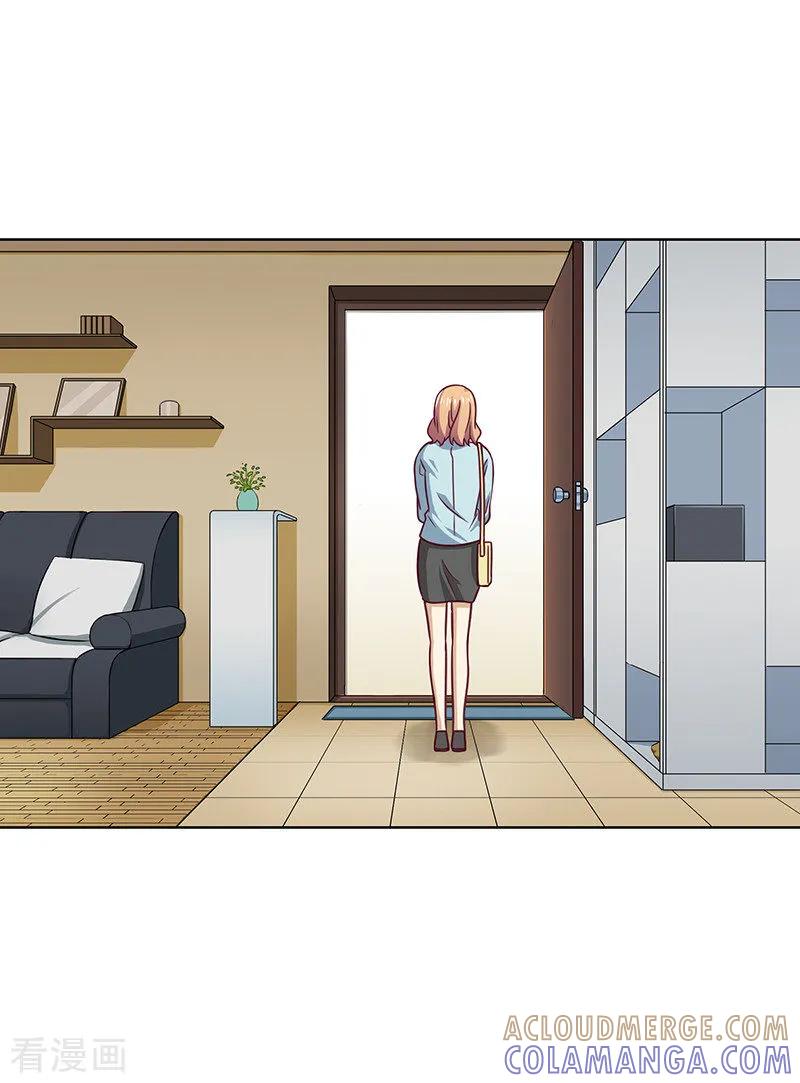 第64话意外的鲜花-邵总的首席小萌妻-仟绘动漫（第6张）