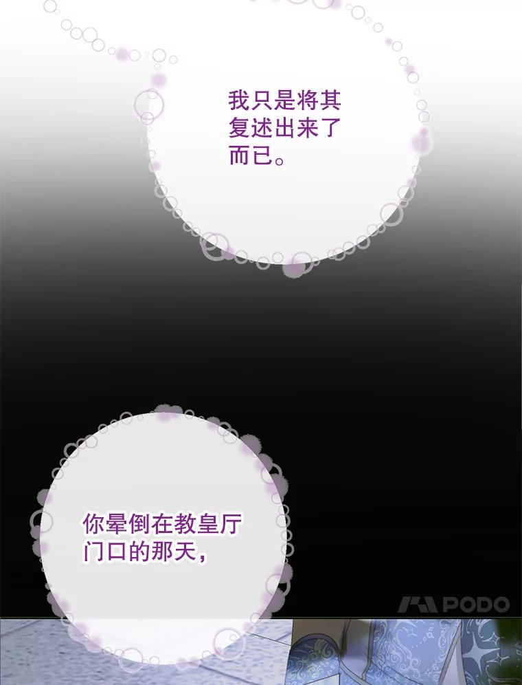 78.jpg
