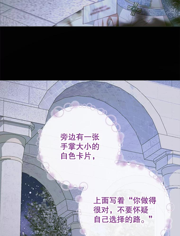 80.jpg