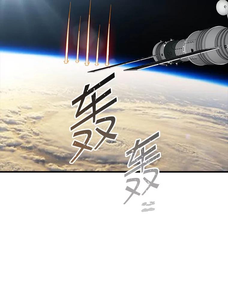 98.jpg