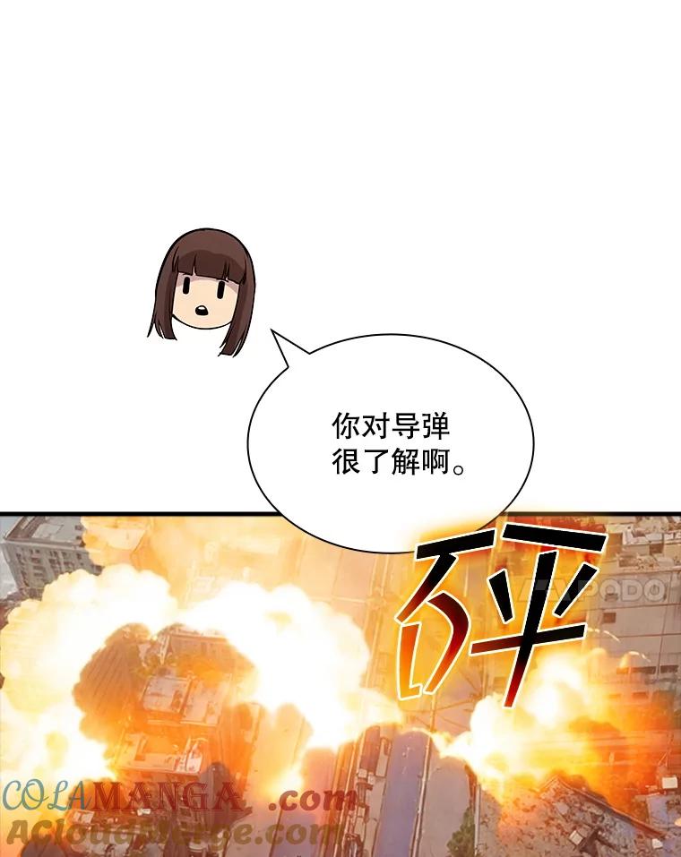 117.jpg