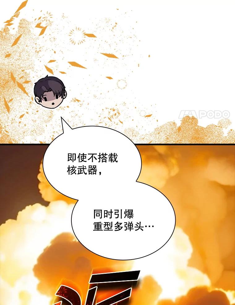 114.jpg