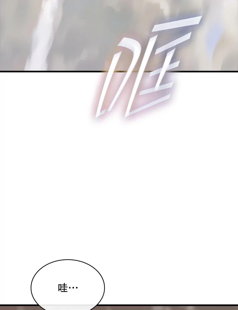 95.jpg