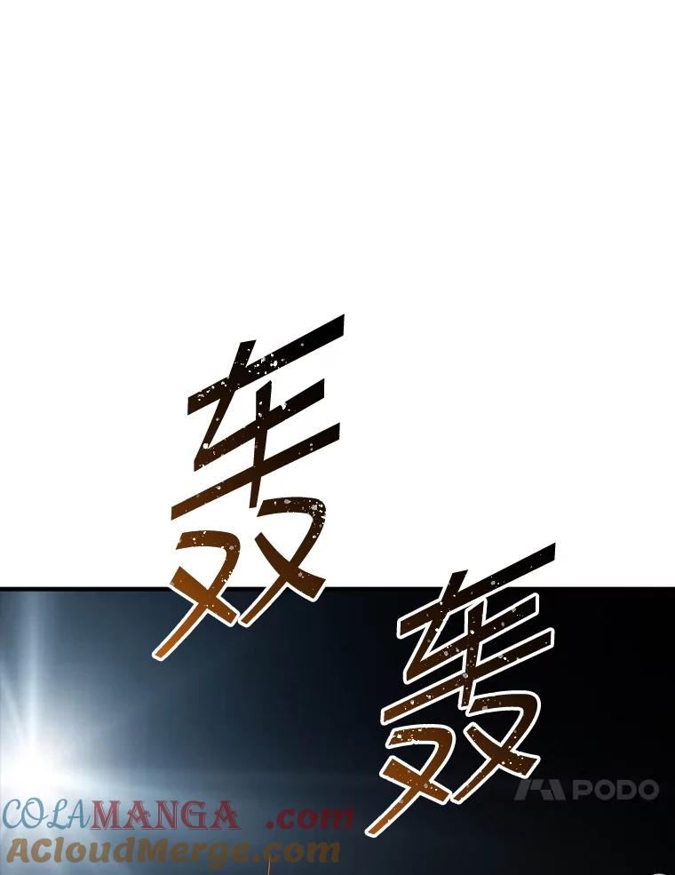 97.jpg