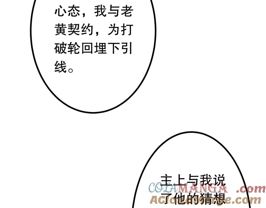 97.jpg