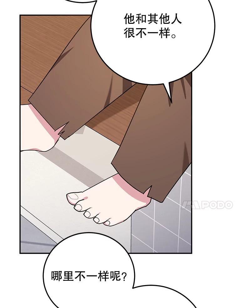 58.jpg