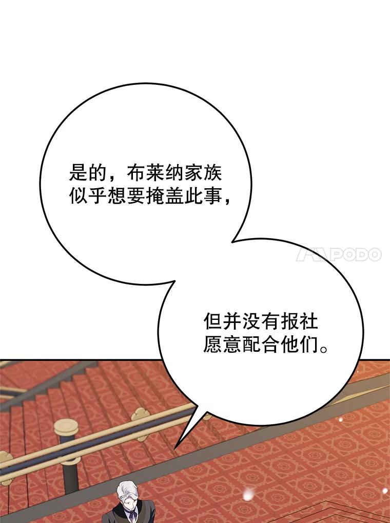 100.jpg