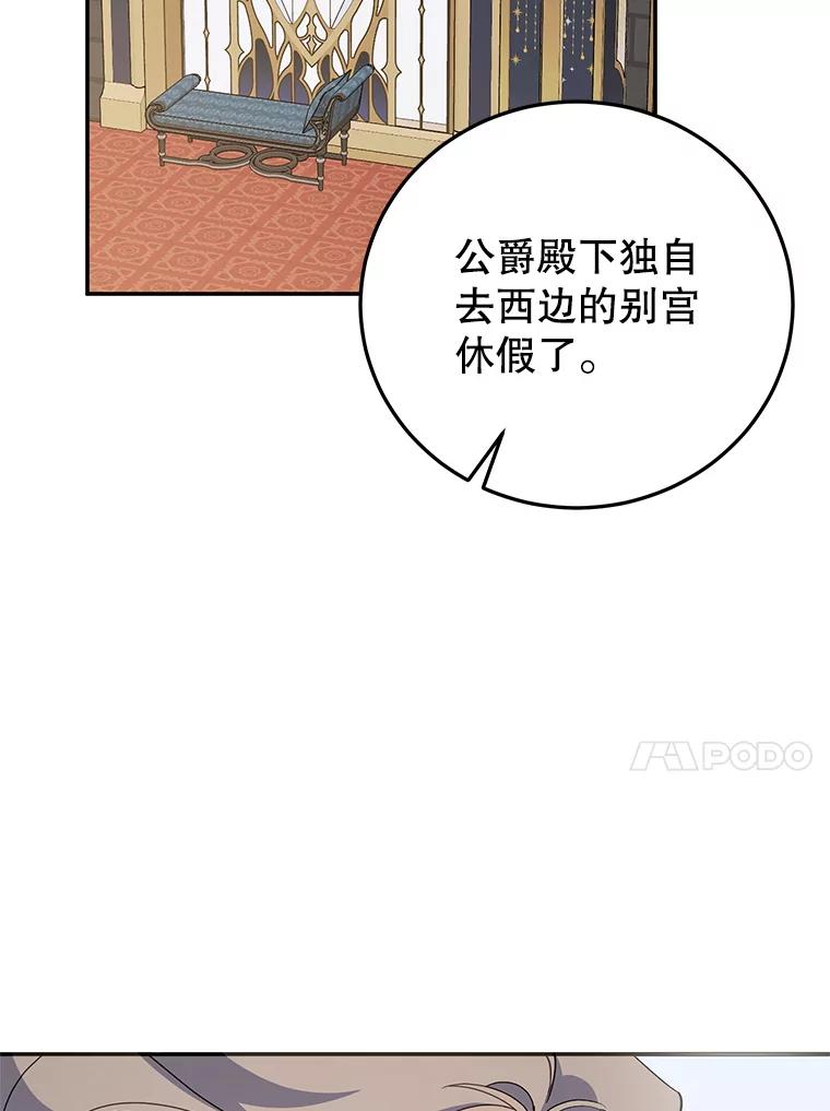 103.jpg