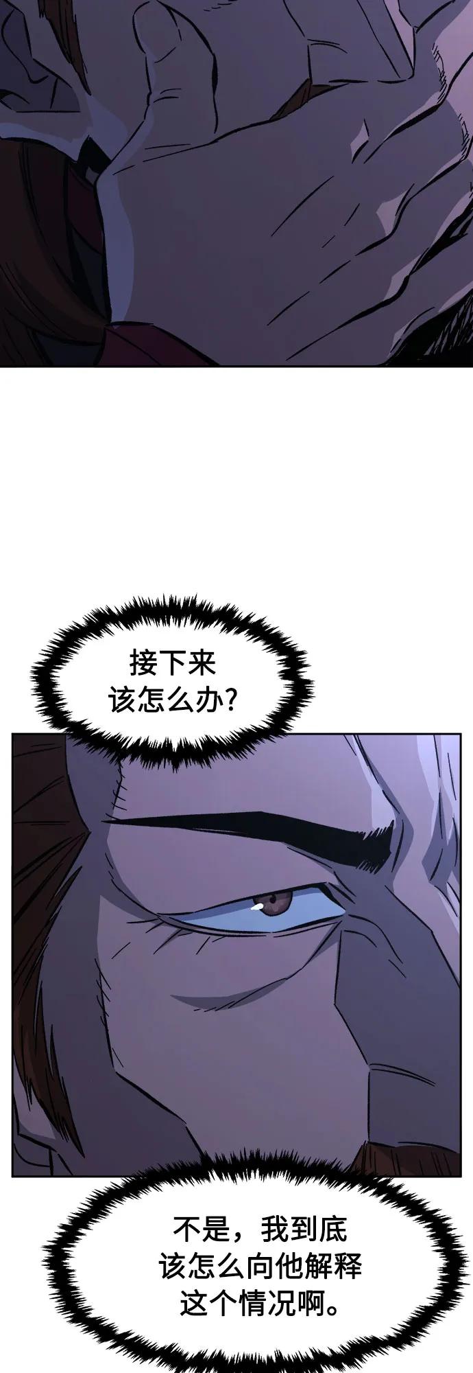 50.jpg