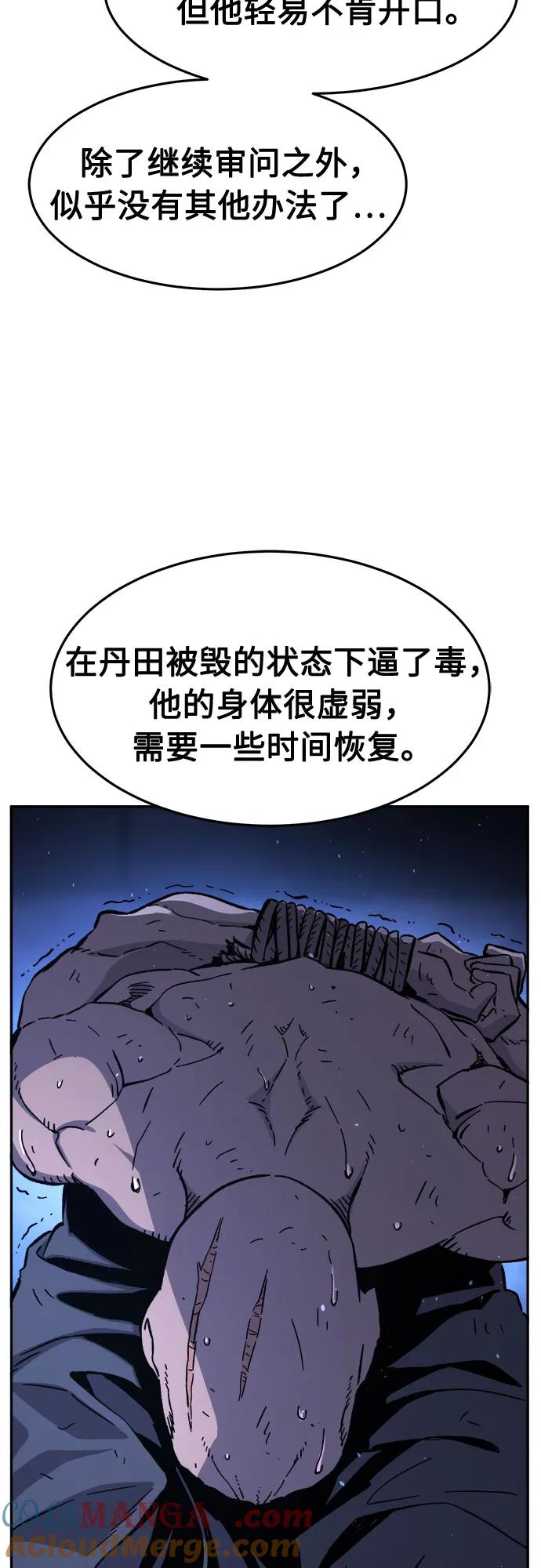 58.jpg