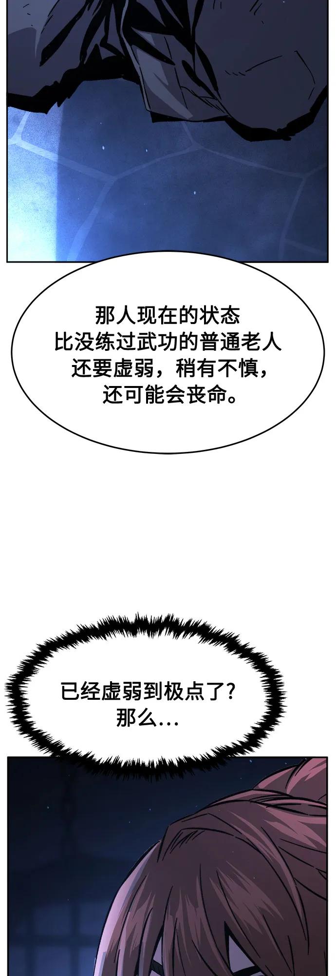 59.jpg