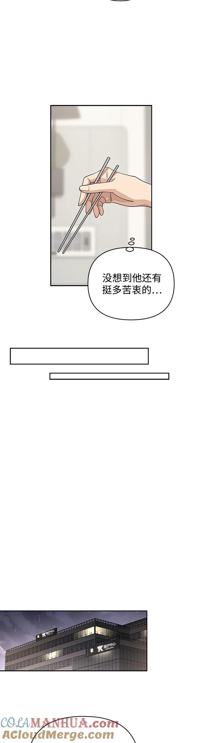 46.jpg