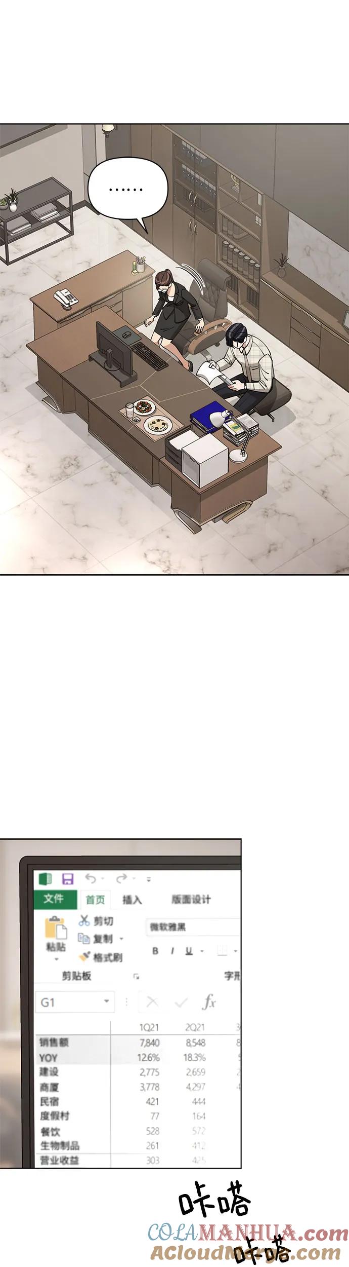 37.jpg
