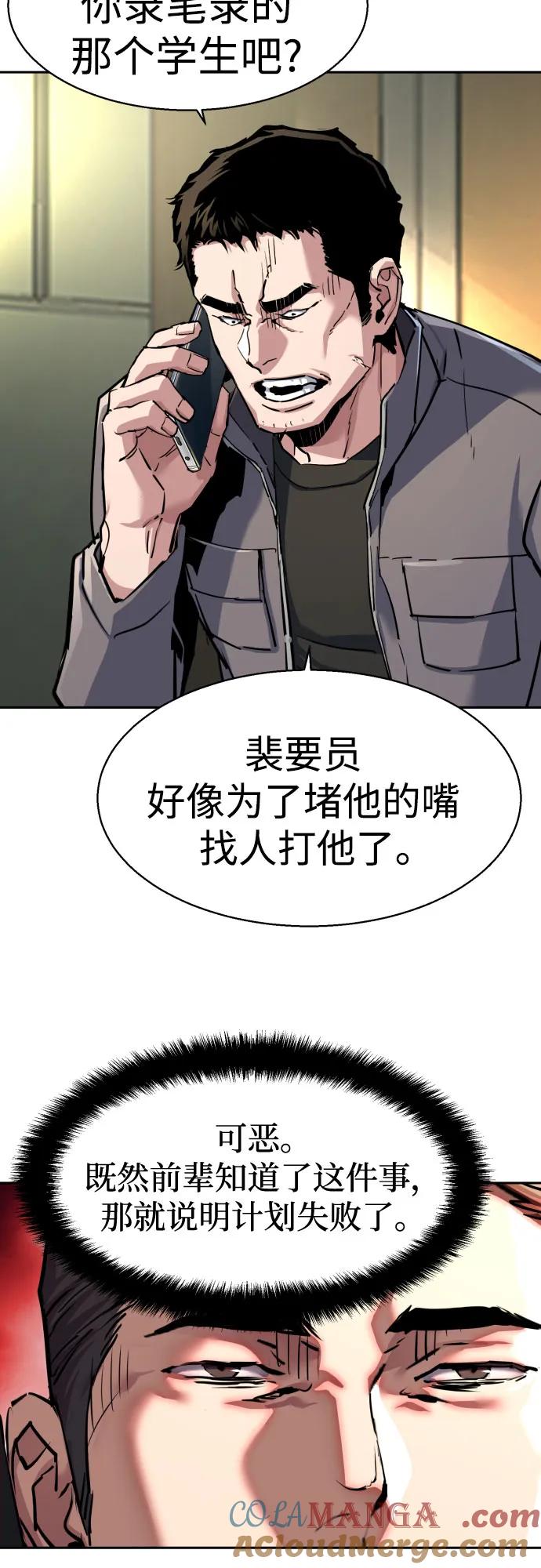 46.jpg
