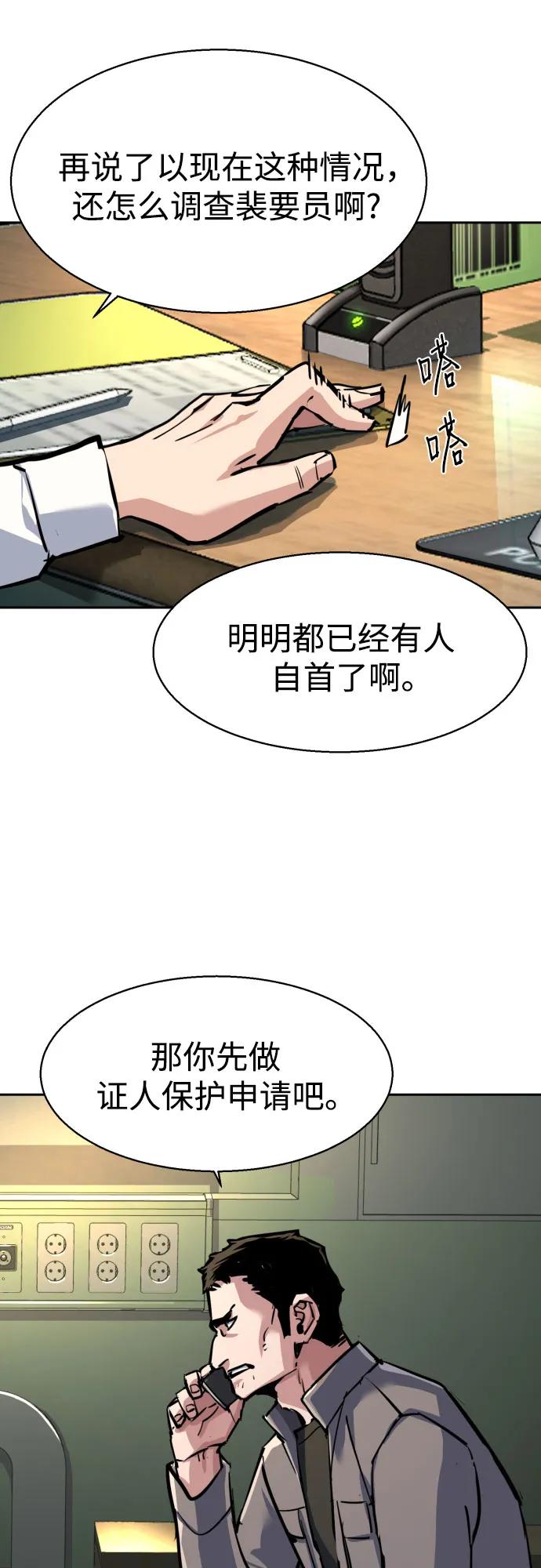 48.jpg