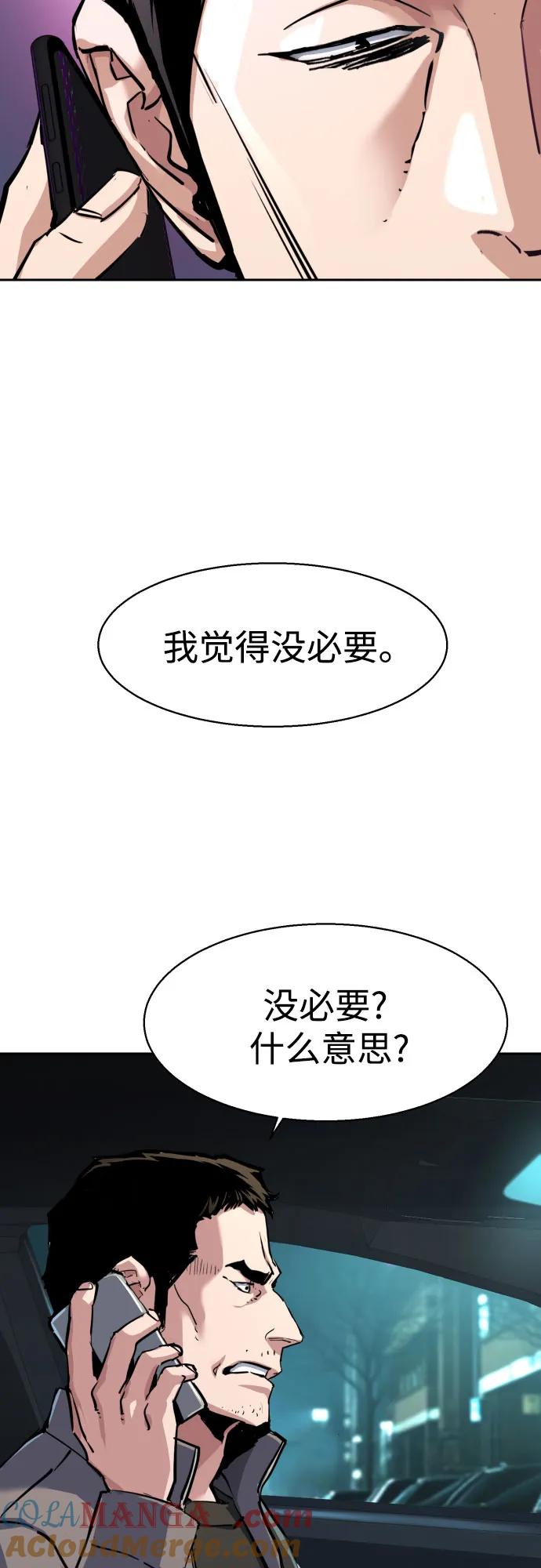 58.jpg