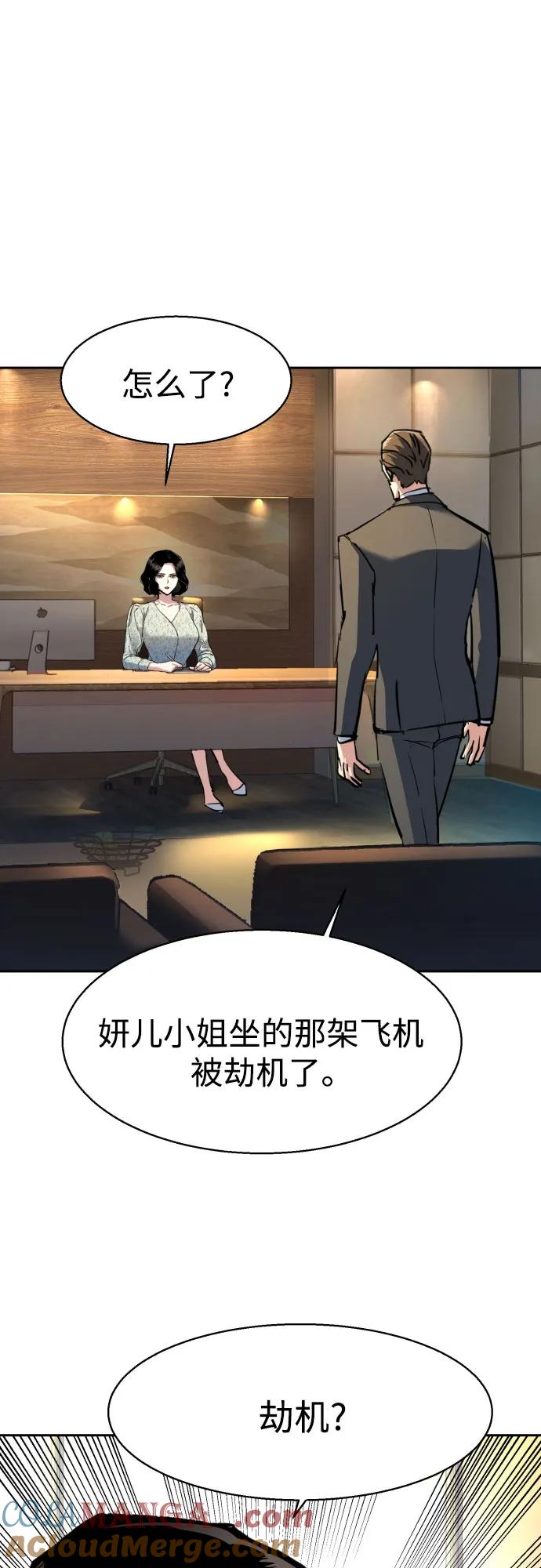 58.jpg