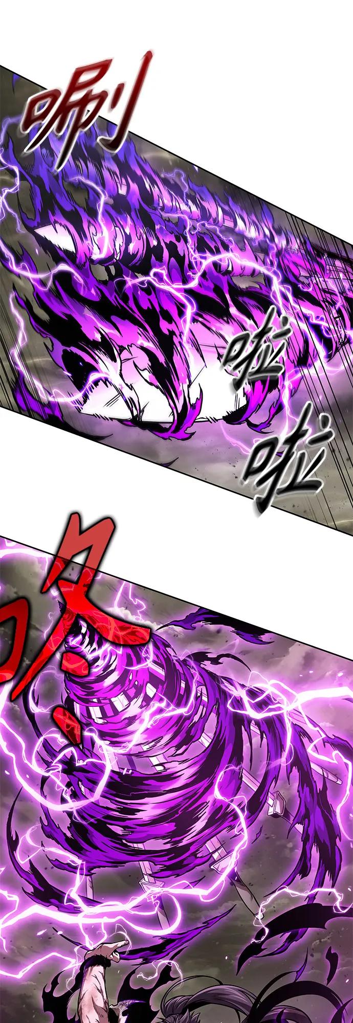 259.第87章.龙龟（6）-某天成为魔神-玄坤绝对无敌,金刚不坏（第18张）