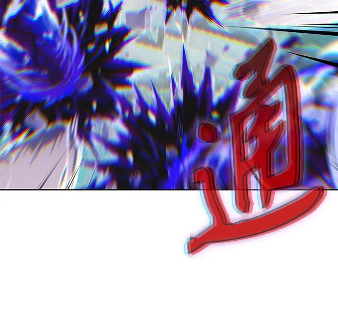259.第87章.龙龟（6）-某天成为魔神-玄坤绝对无敌,金刚不坏（第3张）