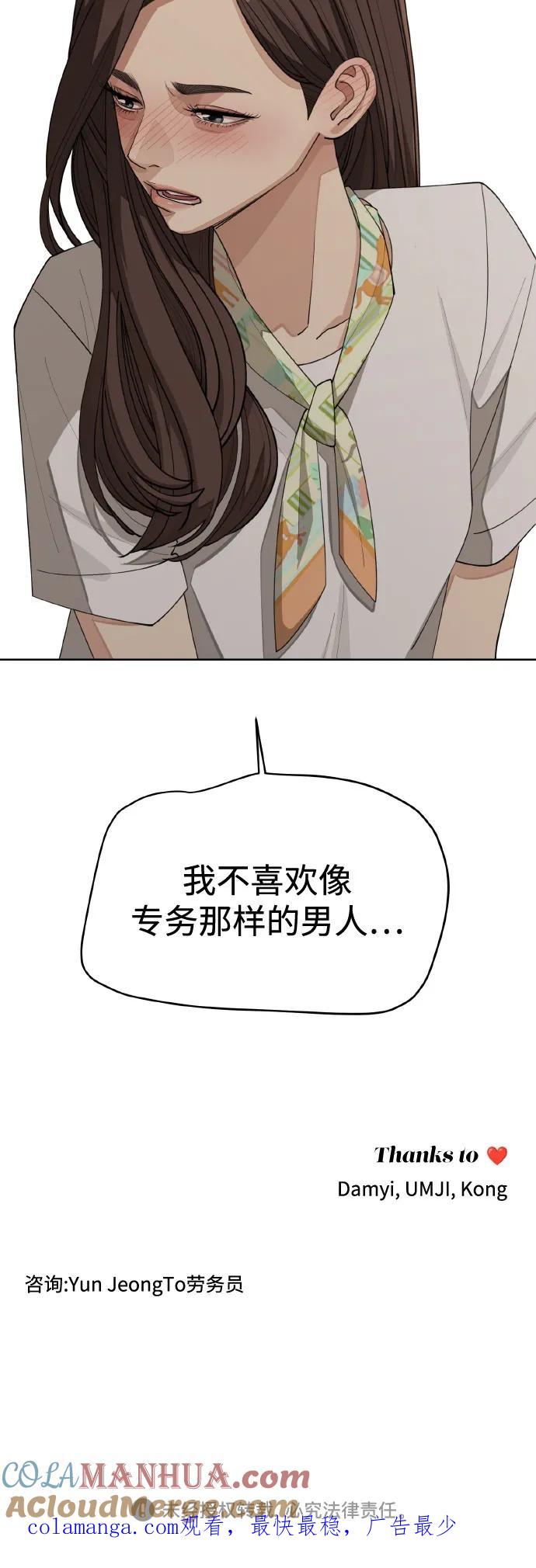 46.jpg