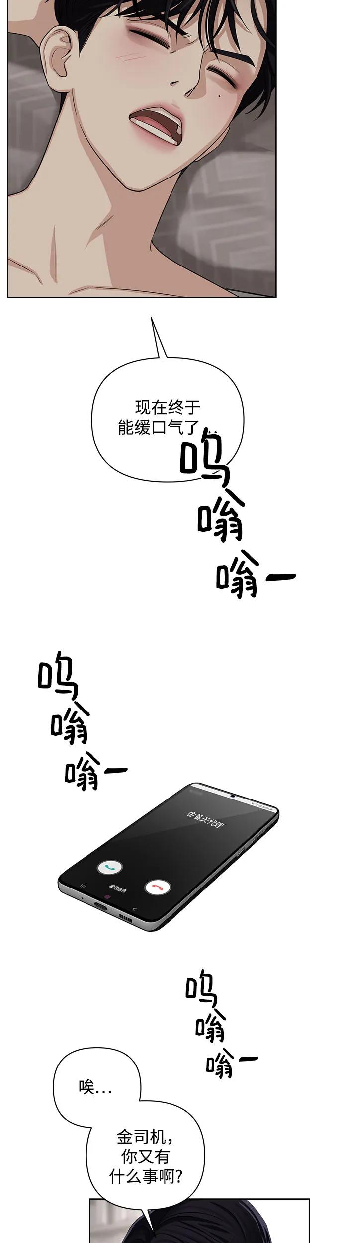 54.jpg