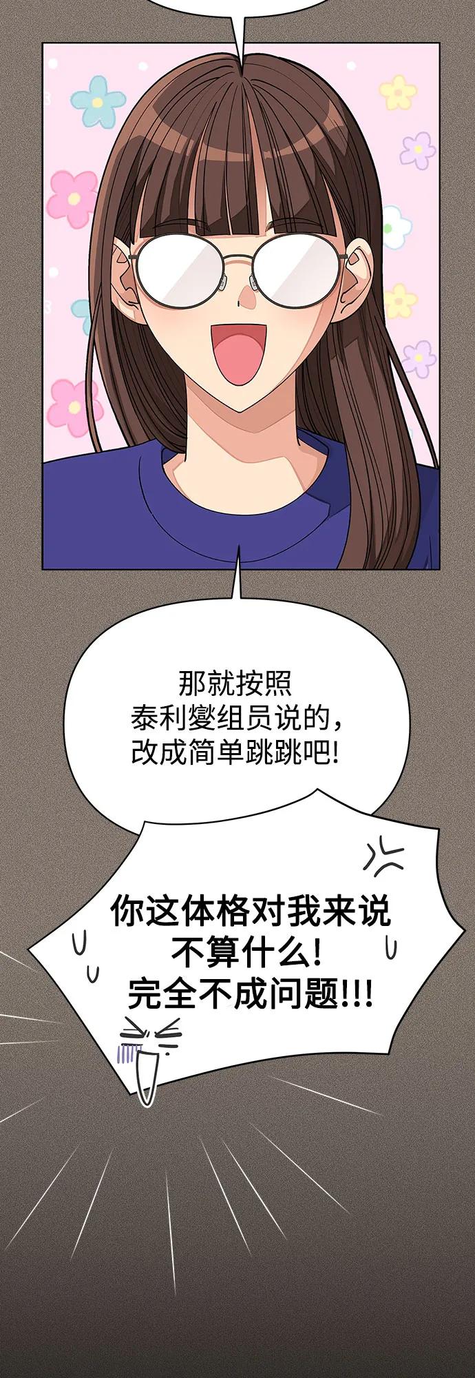 42.jpg
