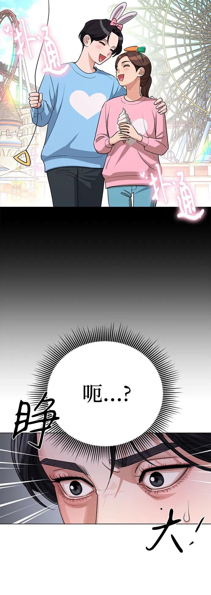 48.jpg