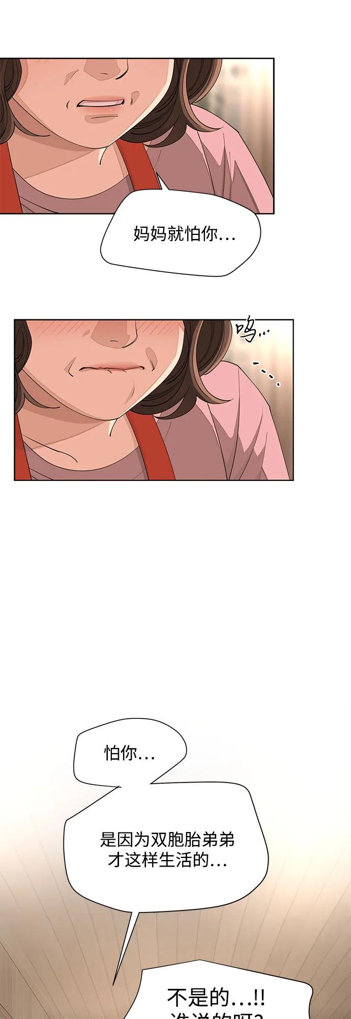 51.jpg