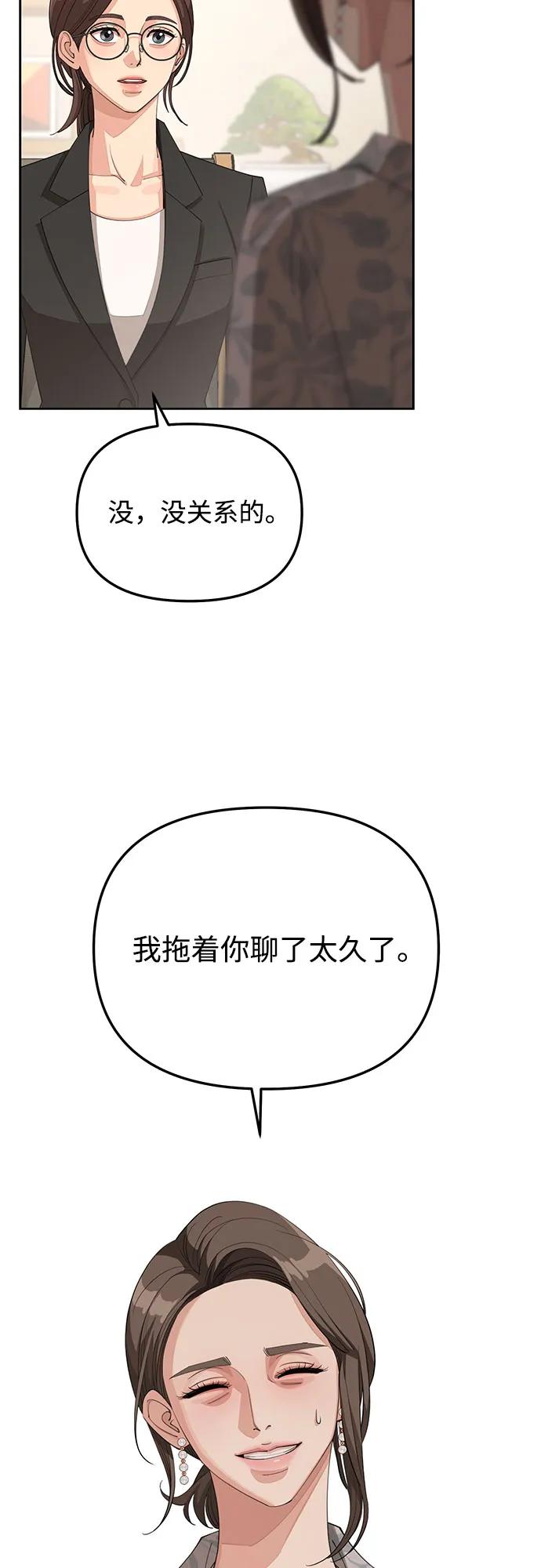 42.jpg