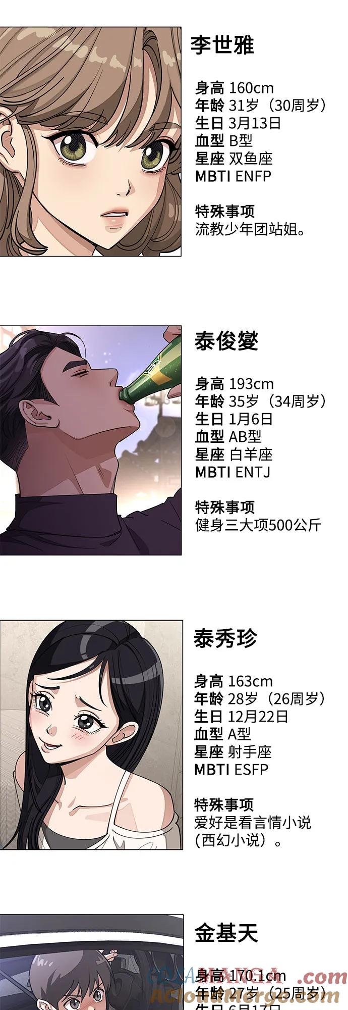 43.jpg