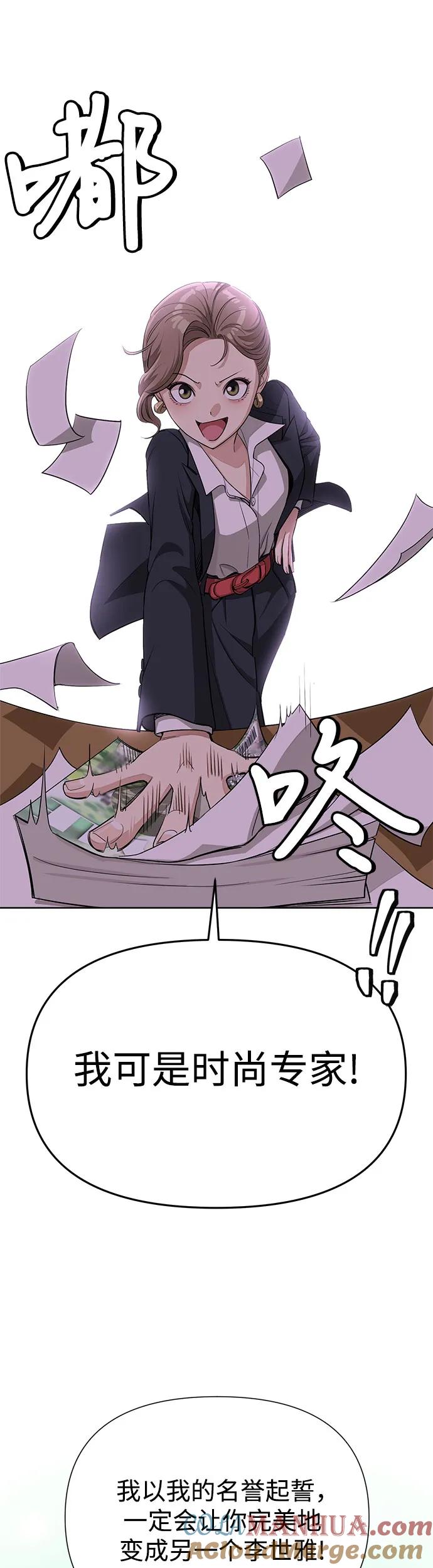 39.jpg