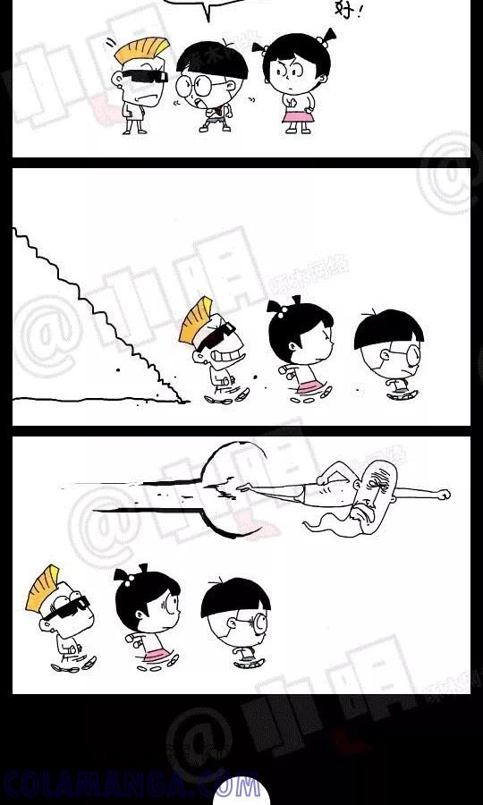 第114话-小明系列漫画-小明（第2张）