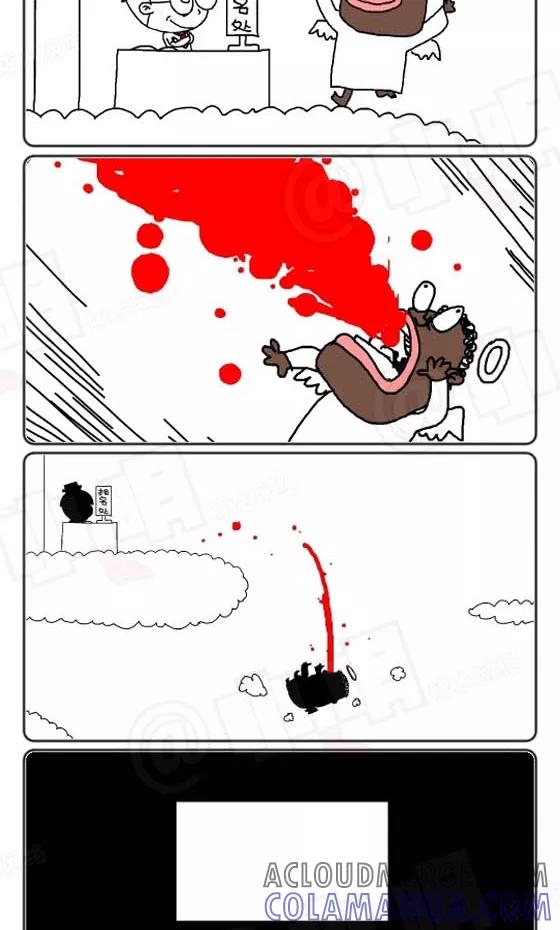 第140话-小明系列漫画-小明（第3张）