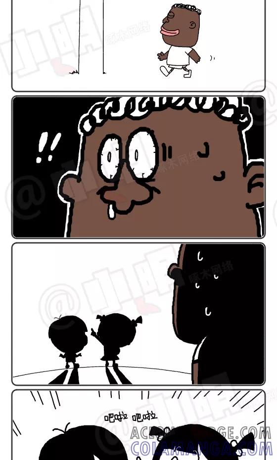 第153话-小明系列漫画-小明（第2张）