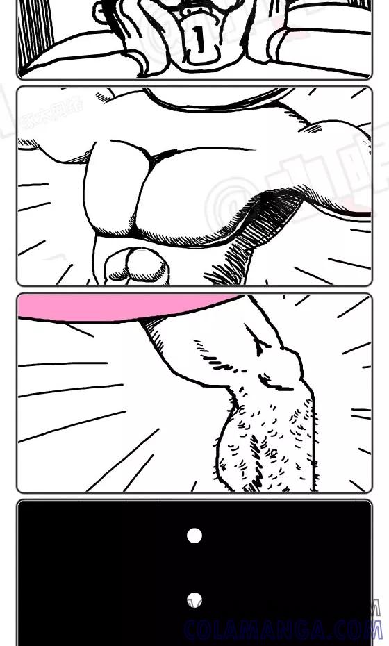 第166话-小明系列漫画-小明（第4张）