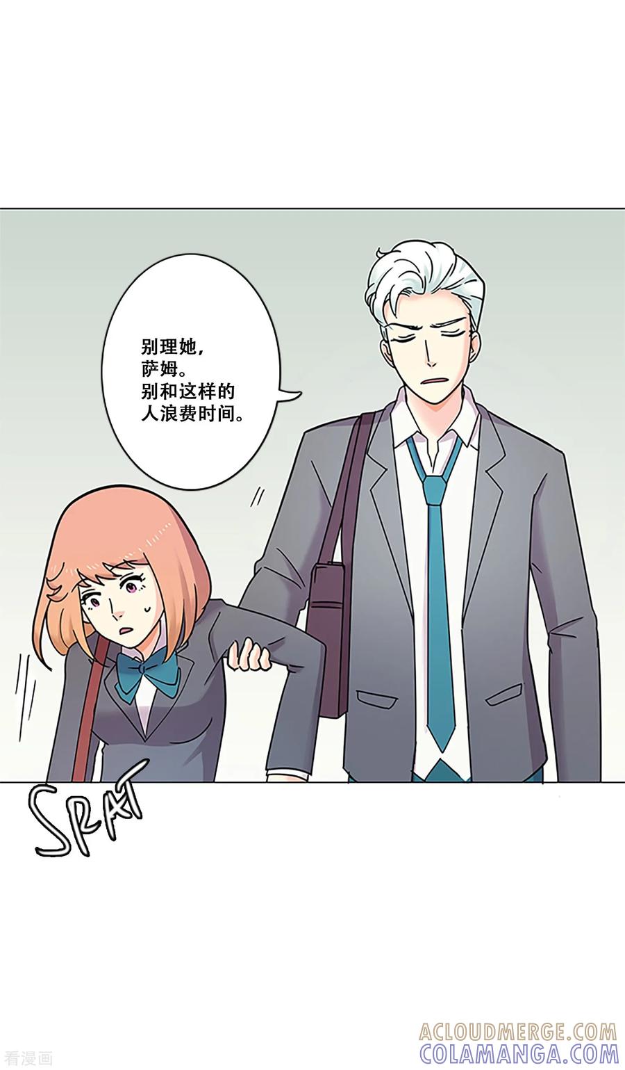 第36话揭露-Heartbeat-北京神奇未来（第19张）
