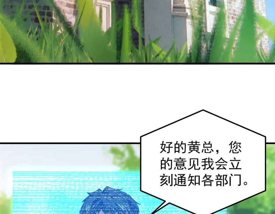 107.jpg