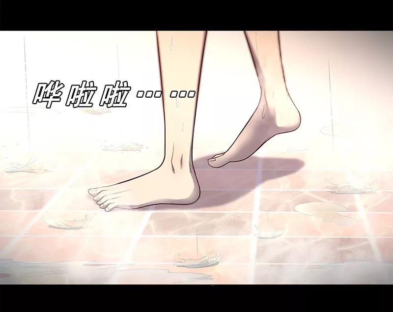 第87话-替身名媛-阿里文化︱一波人（第20张）