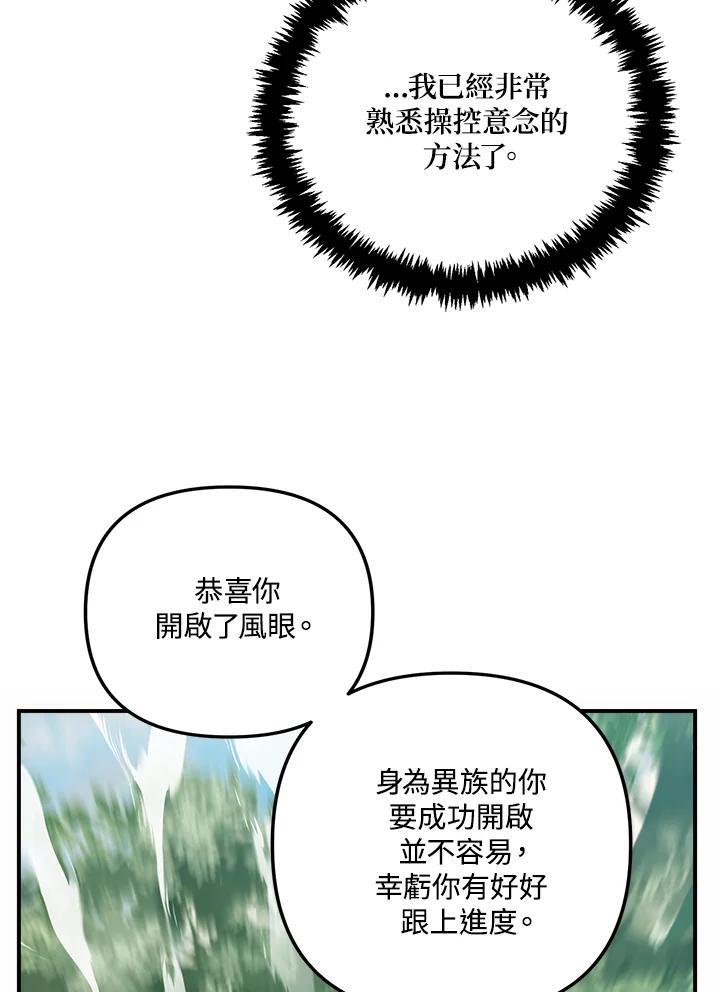 110.jpg