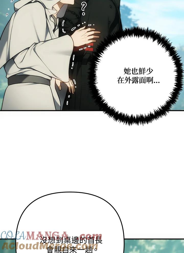 93.jpg
