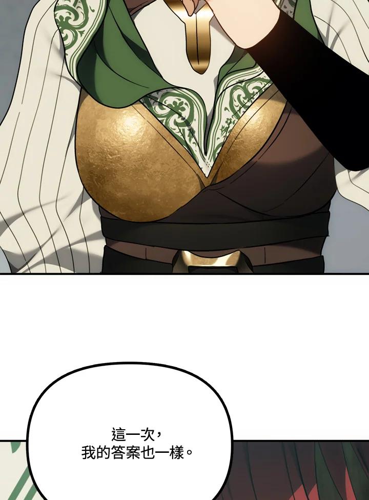 127.jpg