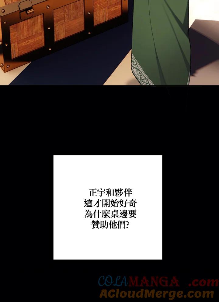 105.jpg