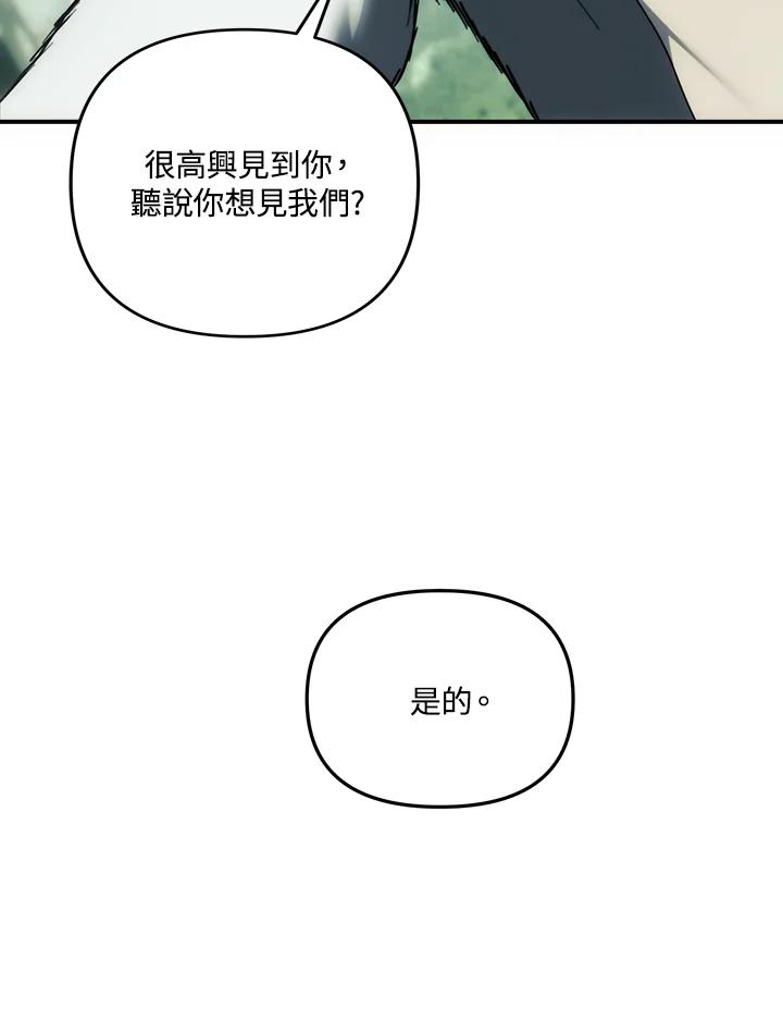 119.jpg