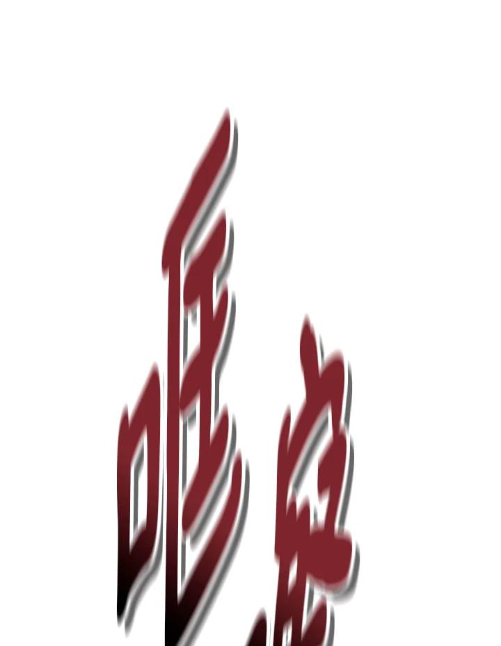 76.jpg