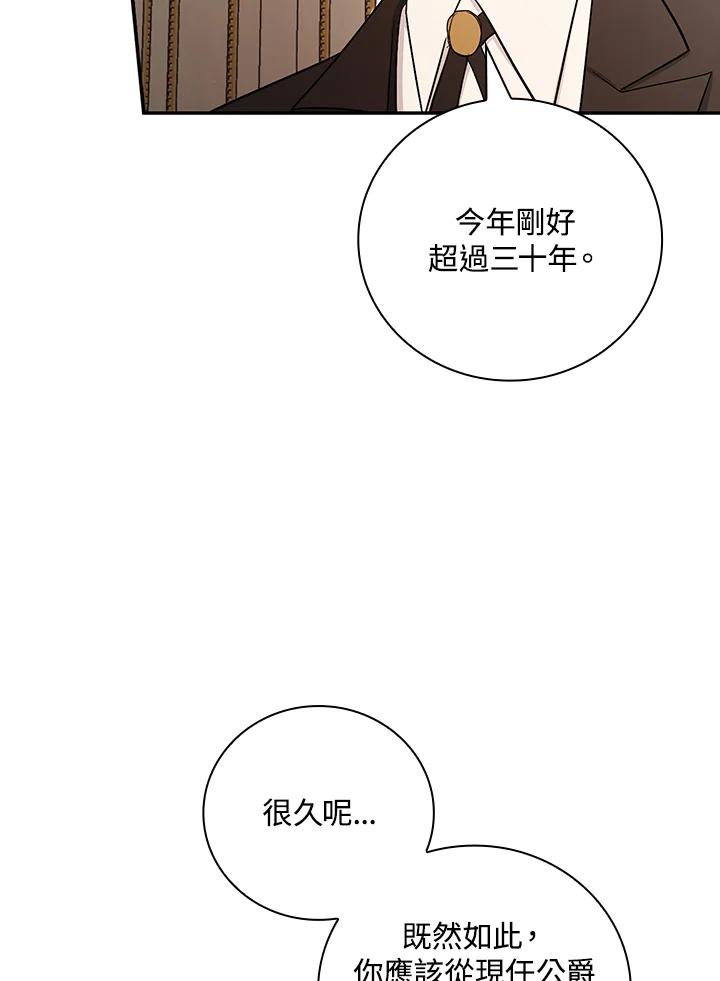 98.jpg